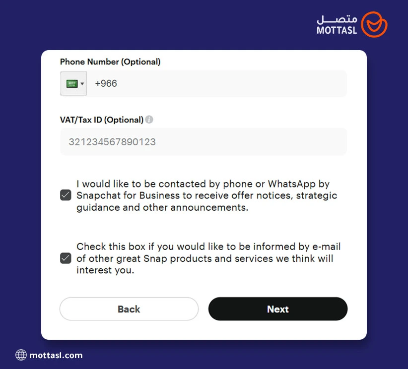 إعلانات سناب شات