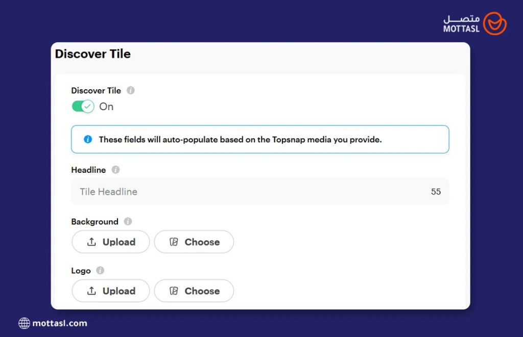 اعلانات سناب شات