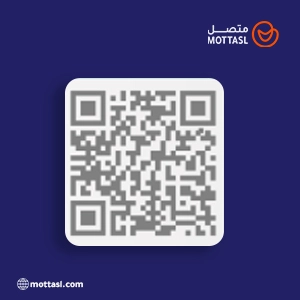 الفاتورة الإلكترونية