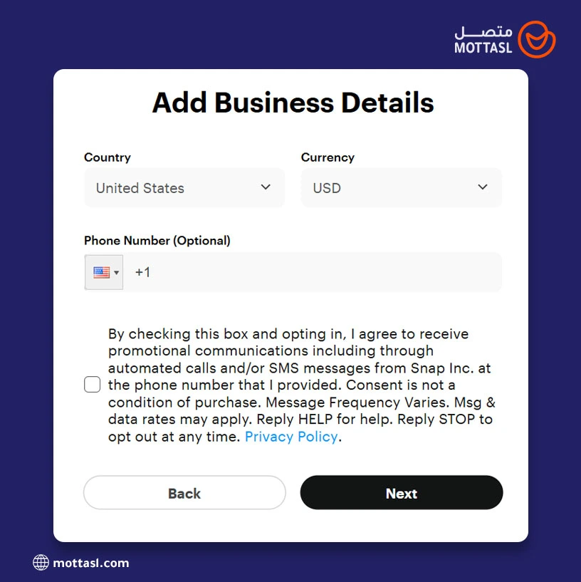 انشاء حساب سناب شات تجاري