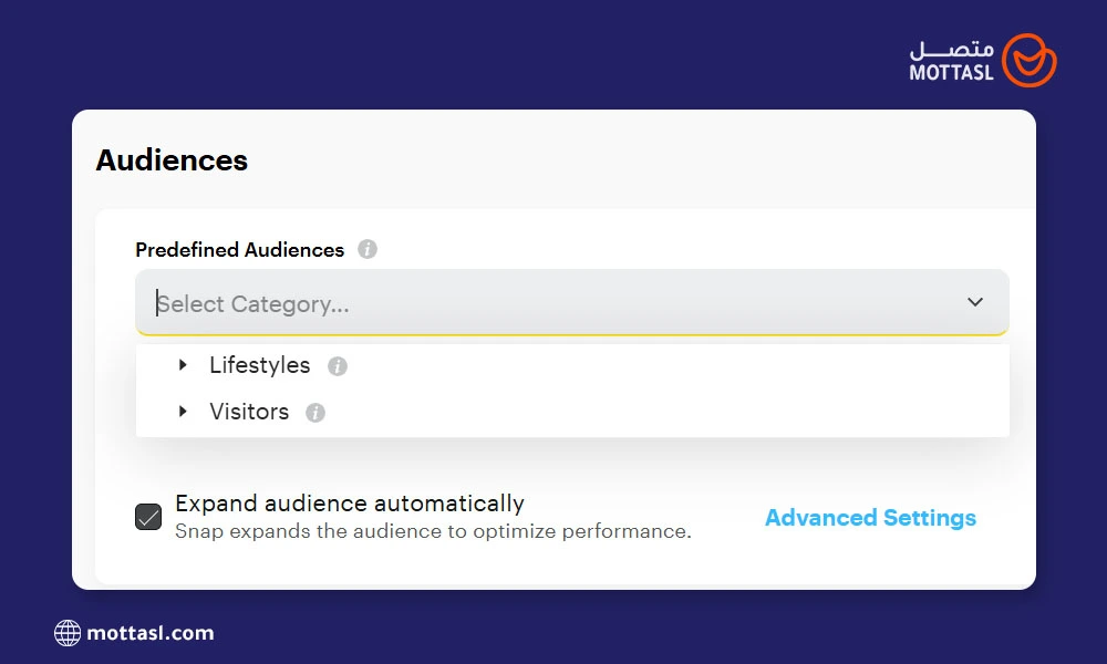 سناب شات اعلانات