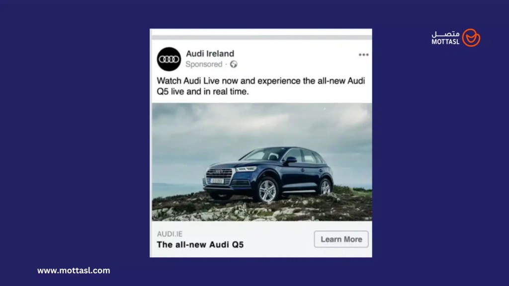 إعلانات فيسبوك