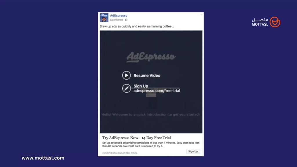 إعلانات فيسبوك