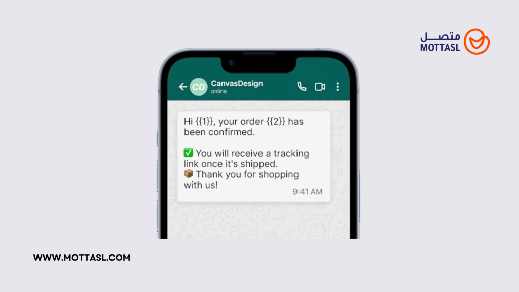 التسويق عبر واتساب