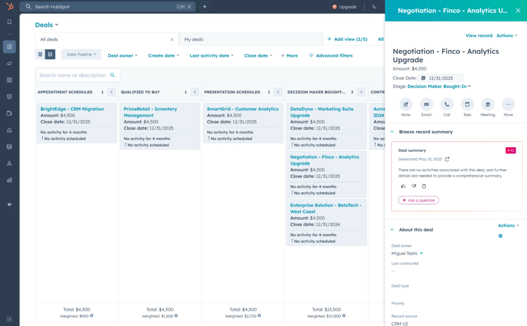 برنامج إدارة علاقات العملاء