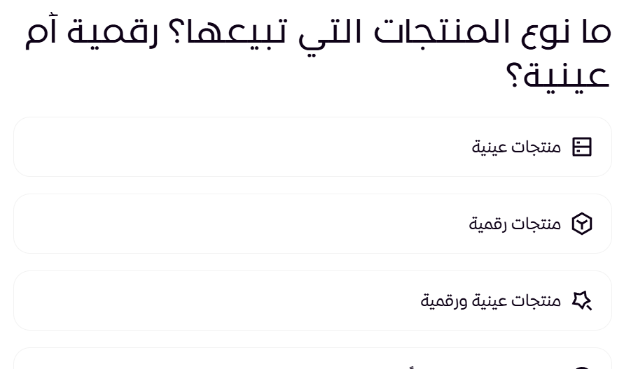 متجر زد ستور