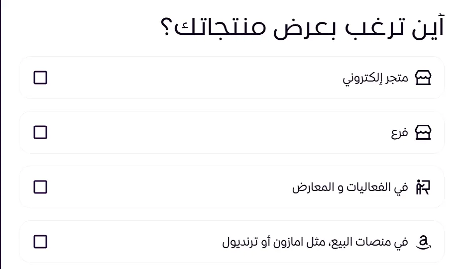 متجر زد ستور