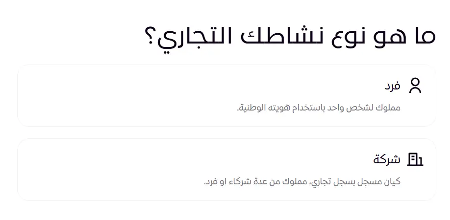 متجر زد ستور