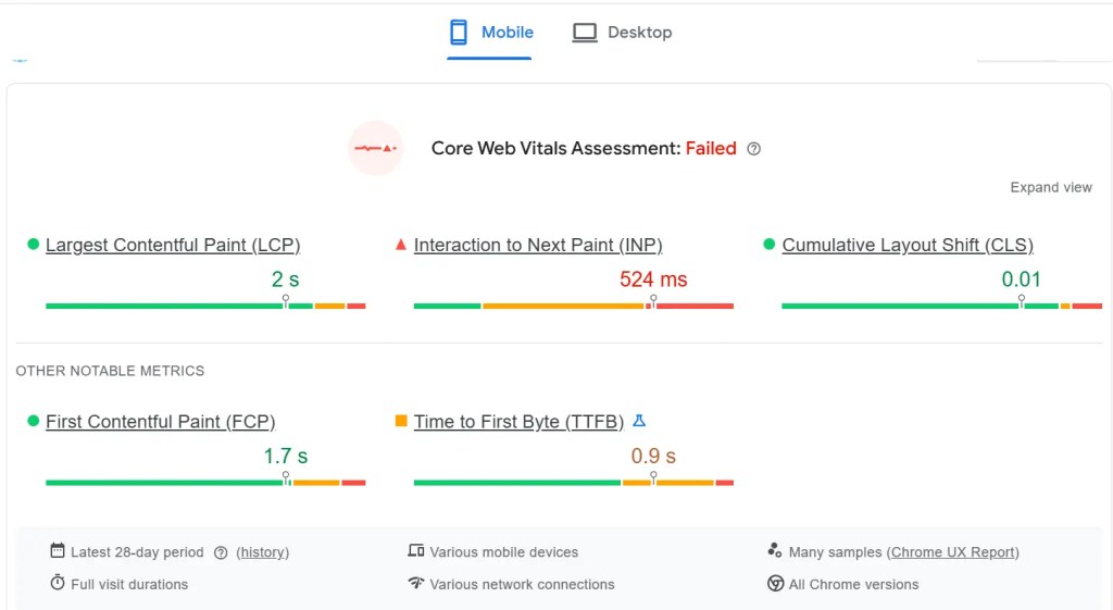 فحص سرعة الموقع